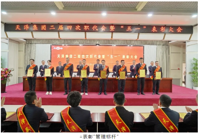 微信截图_20250523153033.jpg