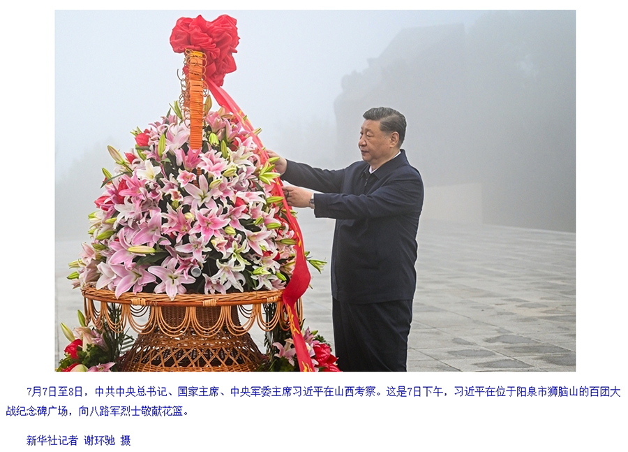微信截图_20250716094851.jpg
