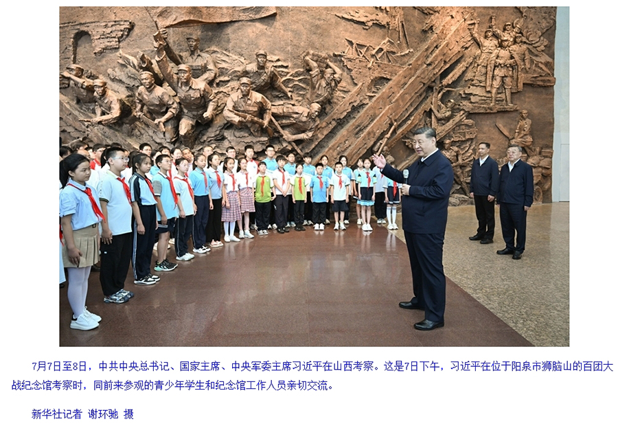 微信截图_20250716094936.jpg