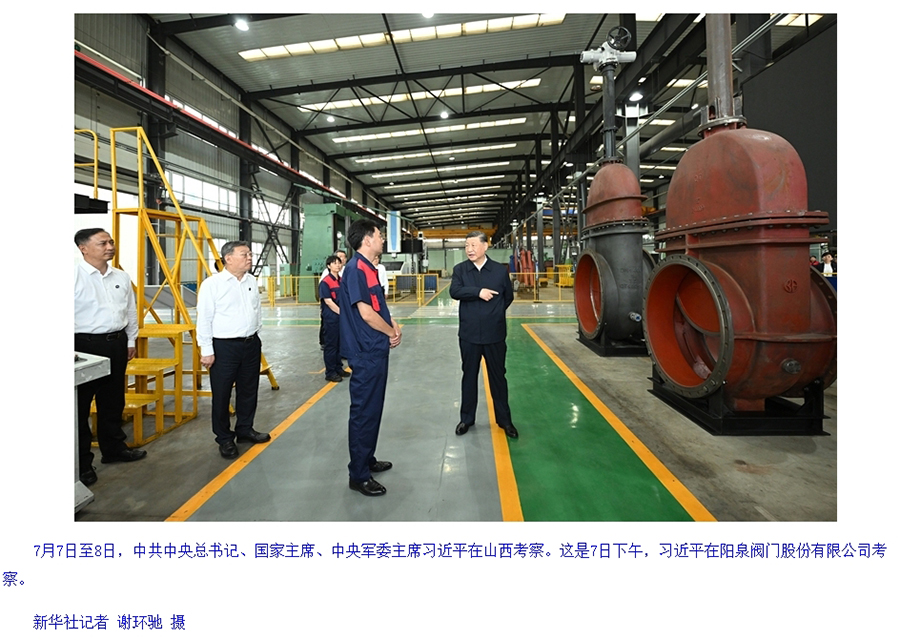 微信截图_20250716094953.jpg