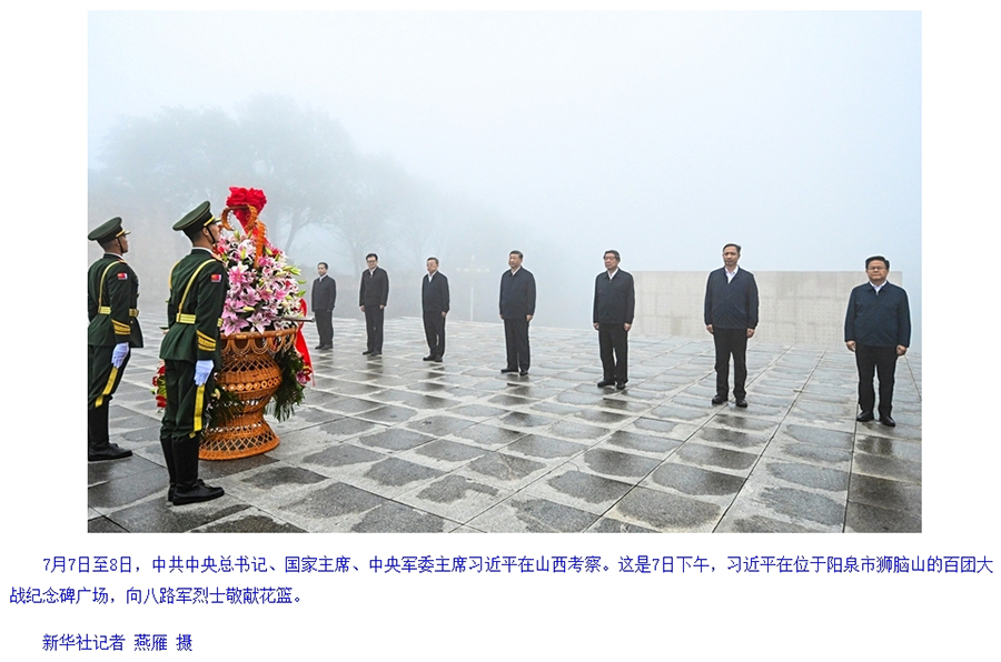 微信截图_20250716094913.jpg