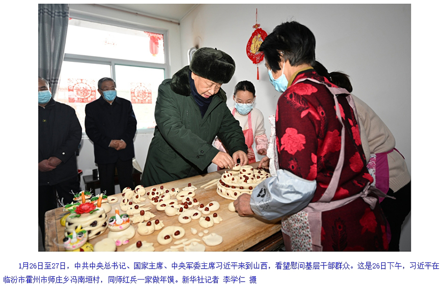 微信截图_20250716100932.jpg