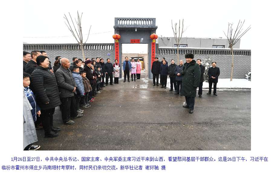 微信截图_20250716100949.jpg