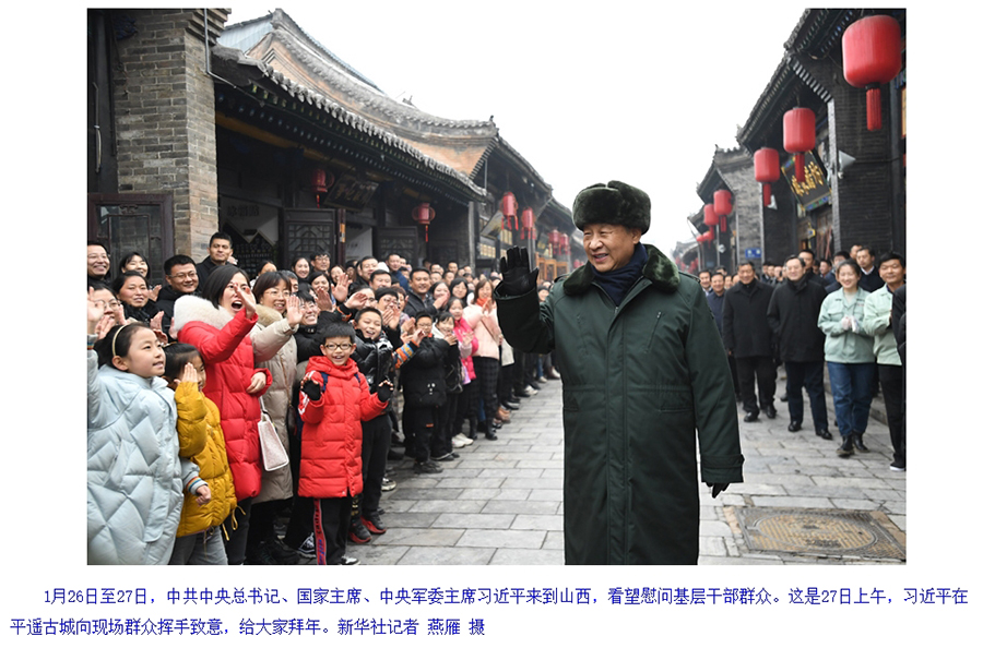 微信截图_20250716101034.jpg