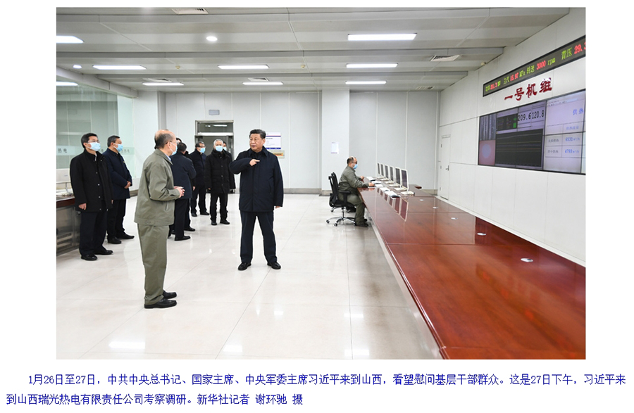 微信截图_20250716101054.jpg