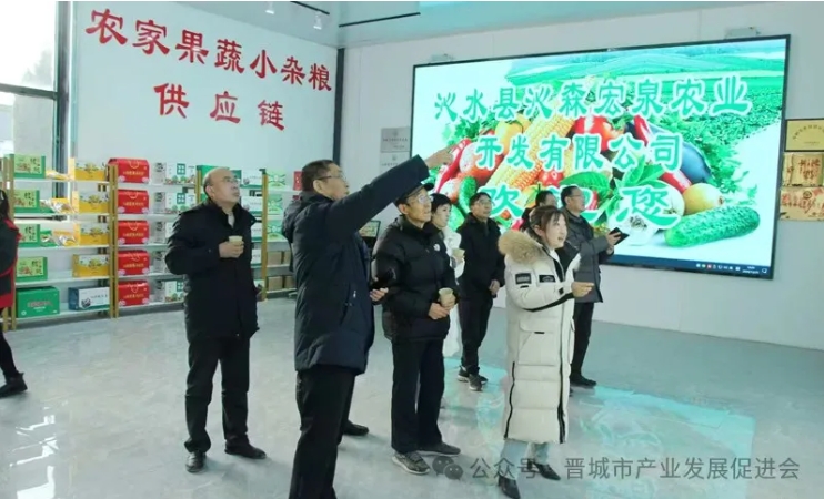 微信截图_20250722112339.jpg