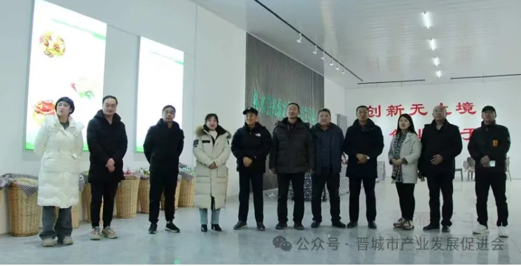 微信截图_20250722112351.jpg