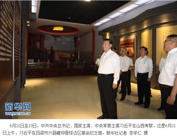 微信截图_20250724103821.jpg