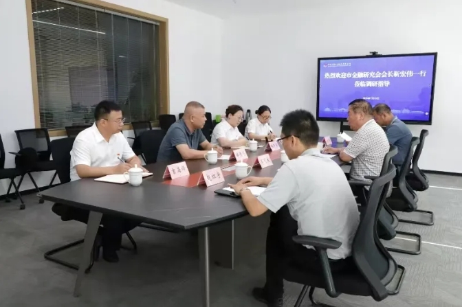 微信截图_20250806100332.png