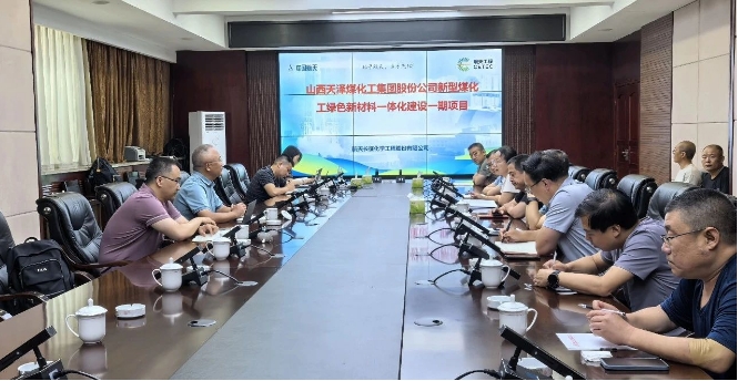 微信截图_20250806105838.png