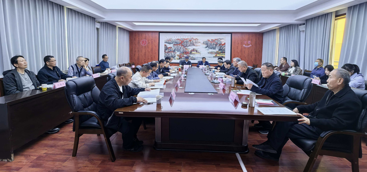 <strong>晋城市产业发展促进会召开四届五次会员大会</strong>